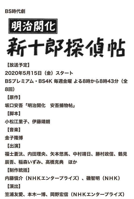 ���ο�����ʮ����̽���������