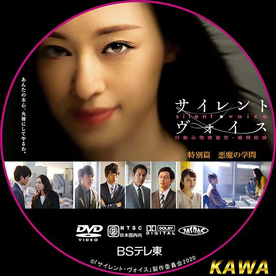 �����Ѳ�٘J�Ի����ر�ƪ��ħ��ѧ�ʾ������