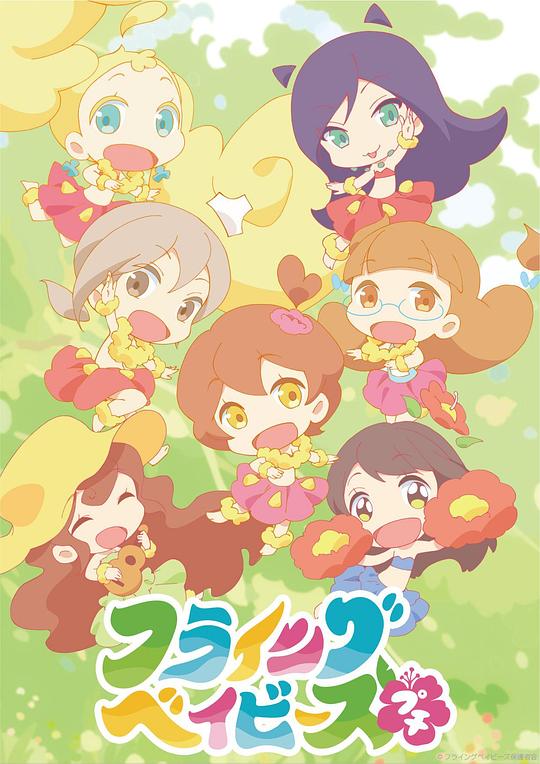 ��ȹ��Ů����Petit�������