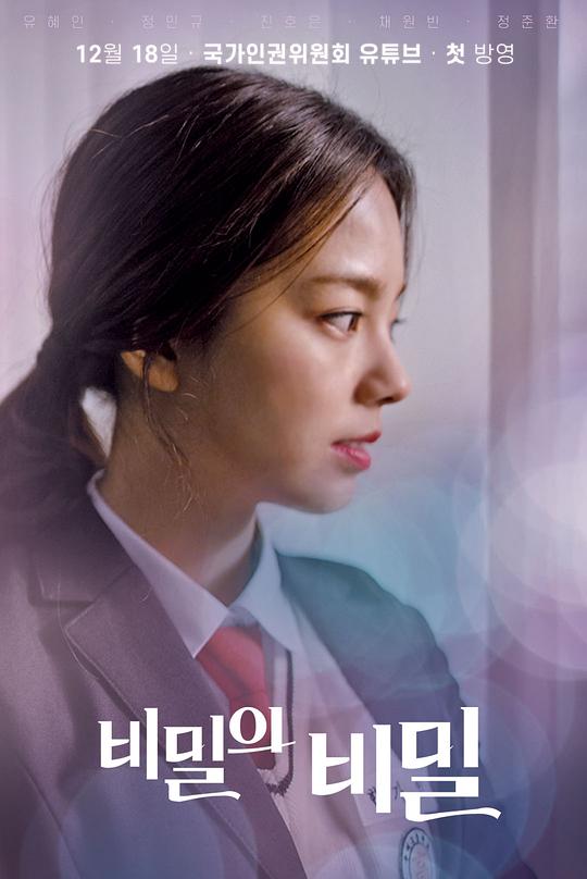 ���ܵ����ܾ������