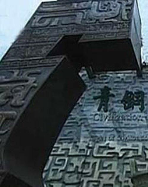 �Ŵ����ҹ��̾������