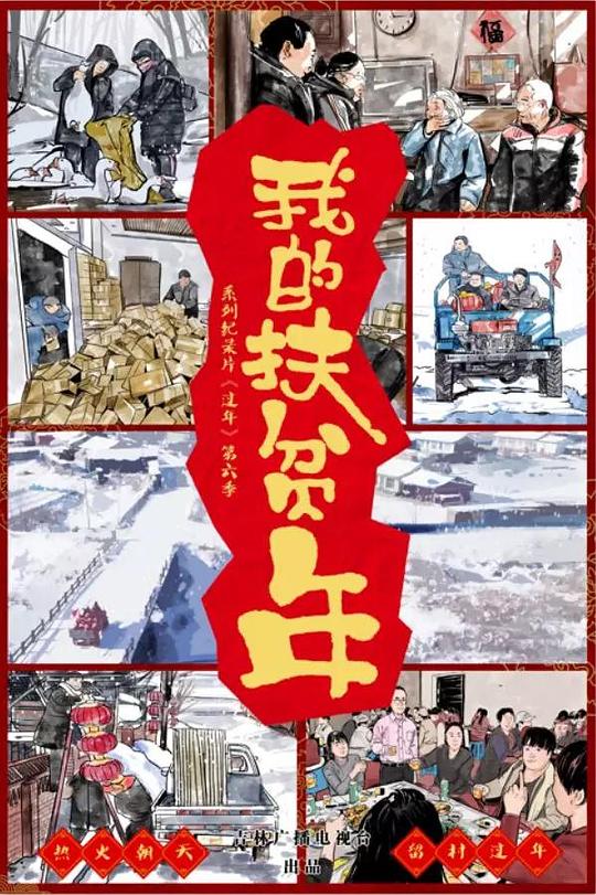 �ҵķ�ƶ��������