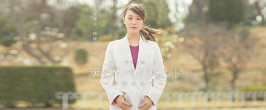 �װ��Ļ��ߣ���Ĳ������������