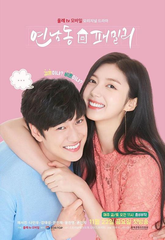 ���϶�����������