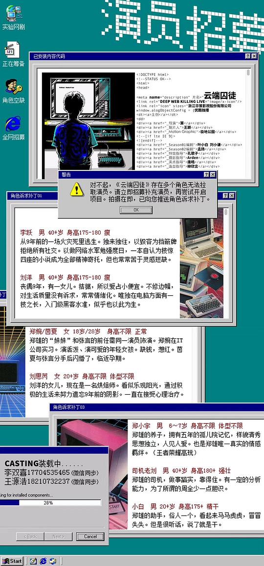 �ƶ���ͽ�������