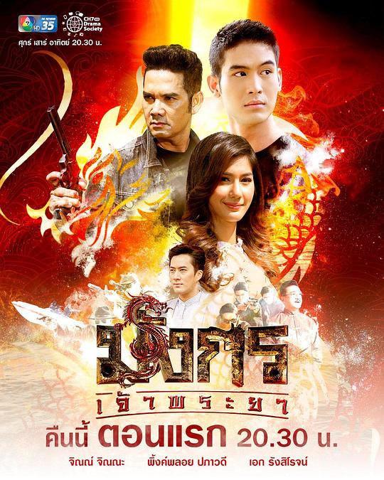 ���Ϻ�֮�Ӿ������