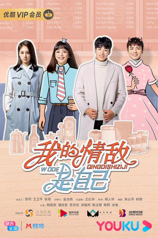 �ҵ�������Լ��������