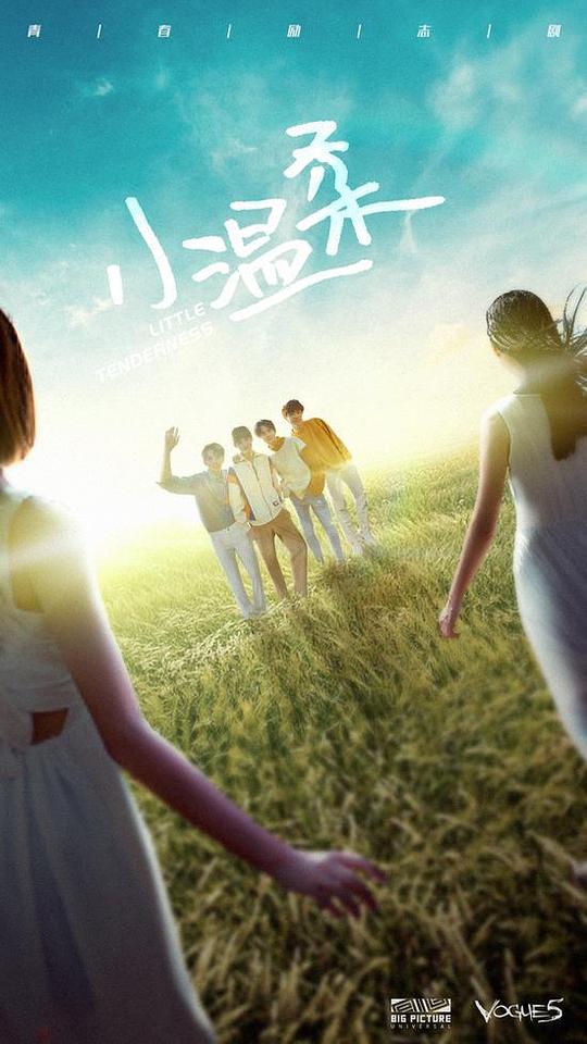 С����������