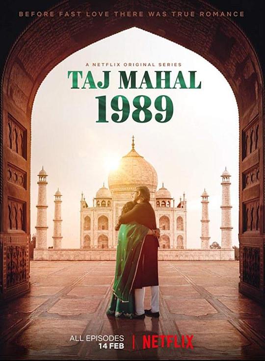 TajMahal1989�������