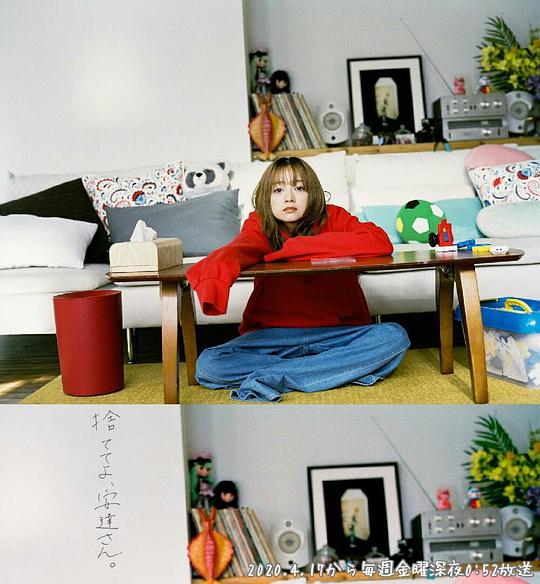 �����ɣ�����Ůʿ���������