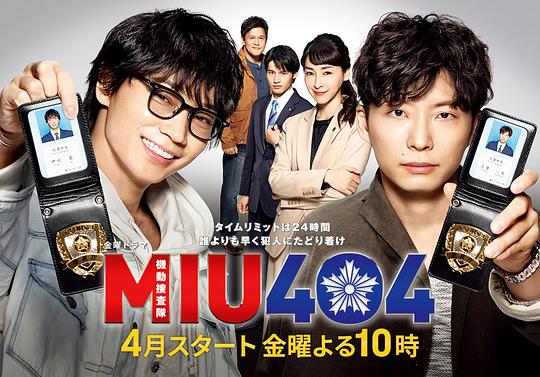 �����Ѳ��404�������