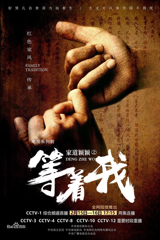 �ҵ�ӱӱ֮�����Ҿ������