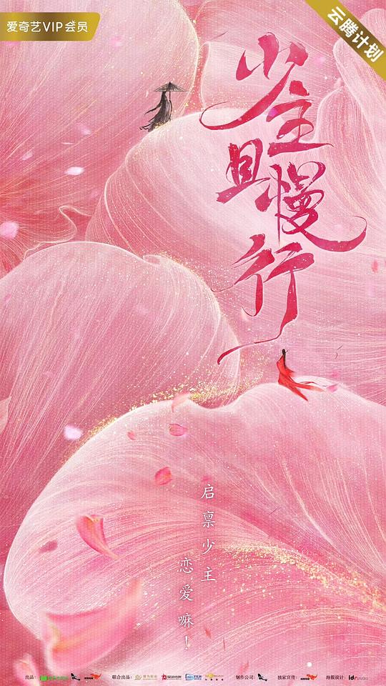 ���������еڶ����������