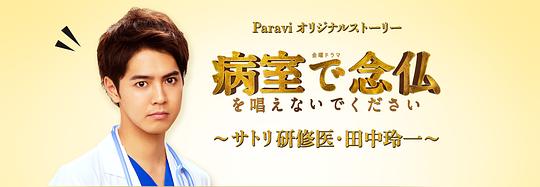 �벻Ҫ�ڲ������?��ϵ����ҽ?������һ?�������