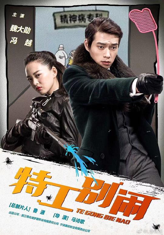 �ع����־������