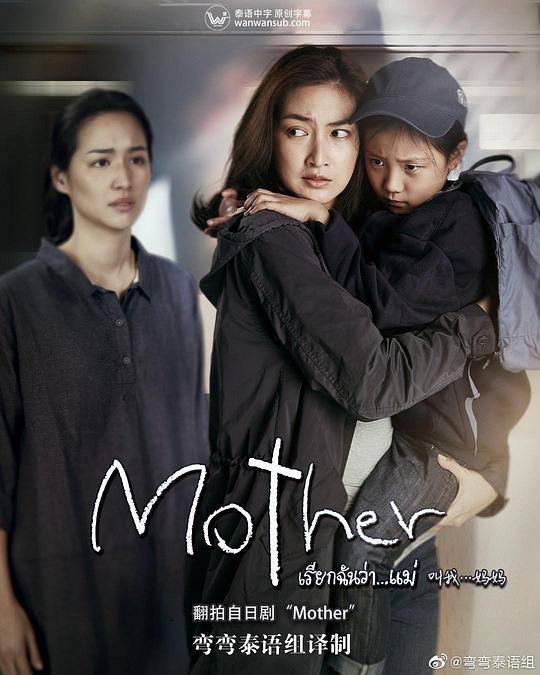 ̩��ĸ�׾������