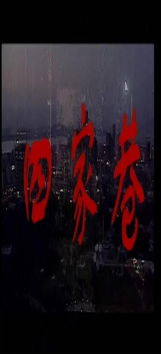 �ļ���������