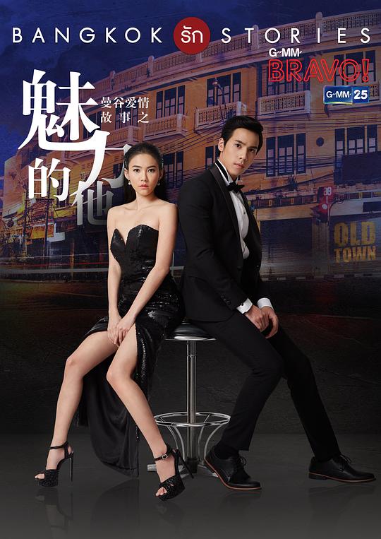 ���Ȱ������֮���������������