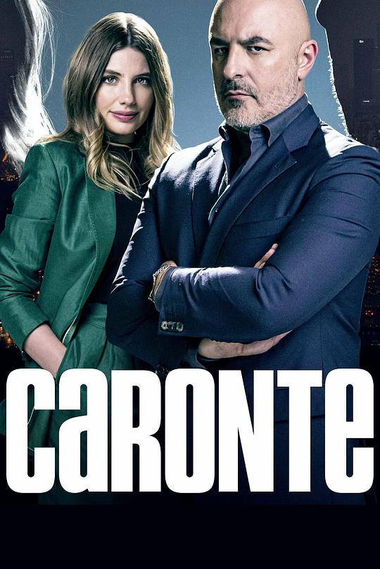 CaronteSeason1�������