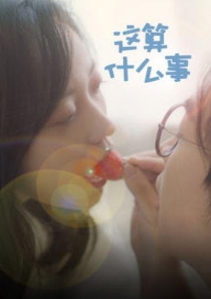 ����ʲô�¾������