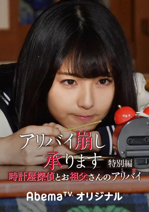 �ƻ����ڳ�֤���ر�ƪ�ӱ�����̽���游�Ĳ��ڳ�֤���������_��