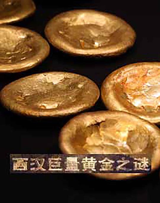 ���������ƽ�֮�վ������