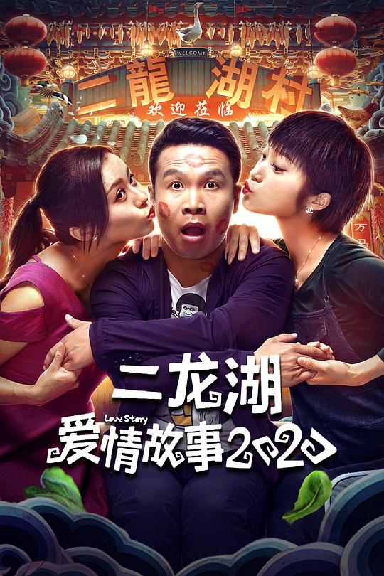 �������������2020�������