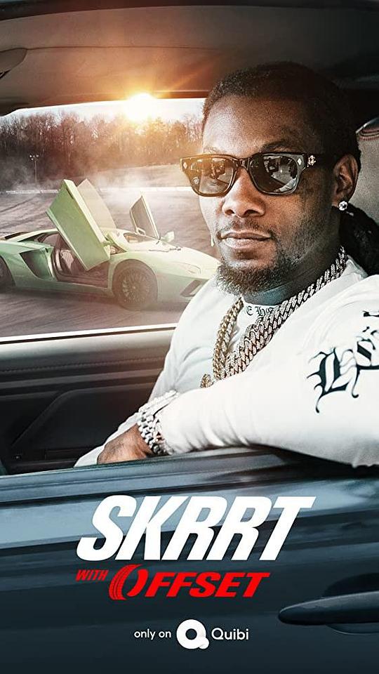 SKRRTWithOffset�������