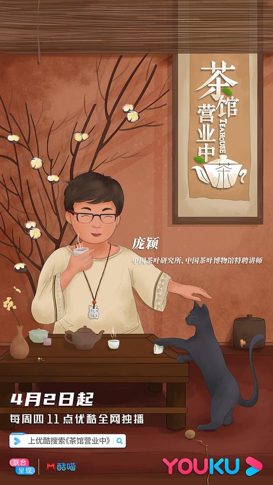 ���Ӫҵ�о������