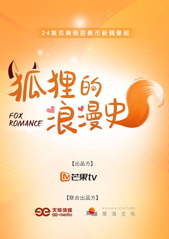 ���������ʷ�������