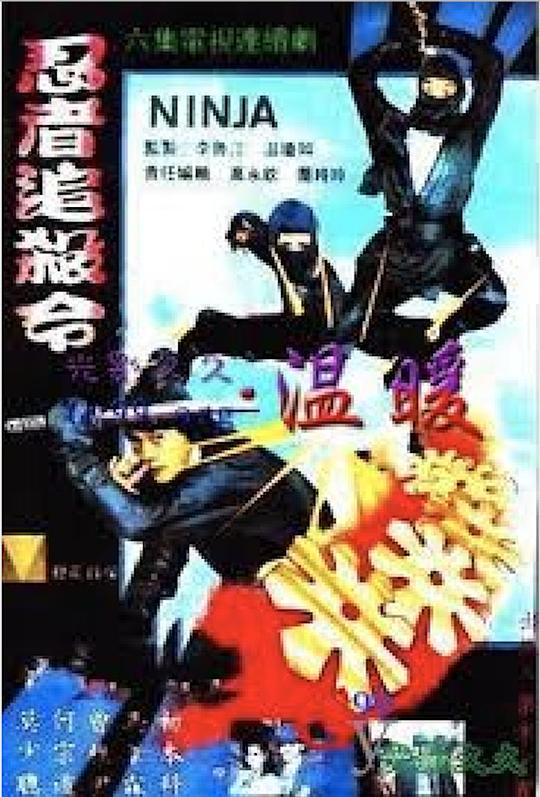 ����׷ɱ��������