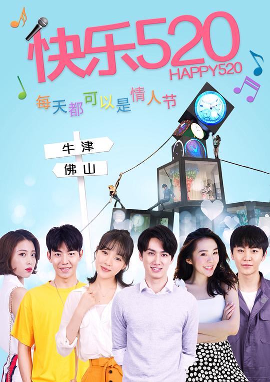 ����520�������