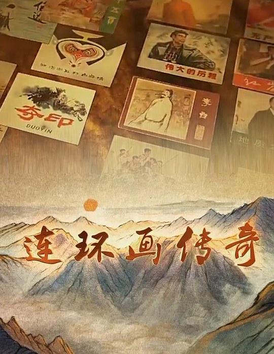 ̽�����֣�����������������