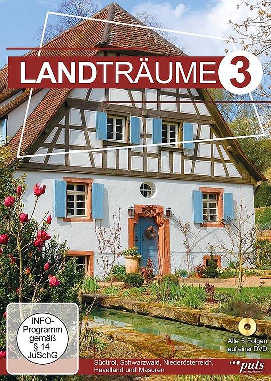 ������԰������ļ��������