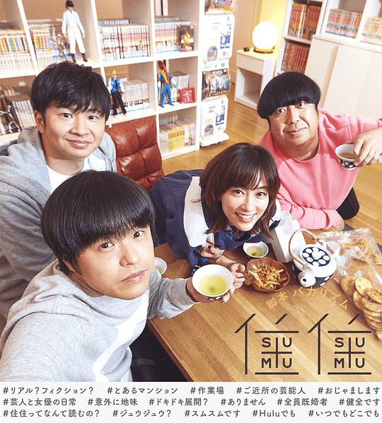 סס2�������