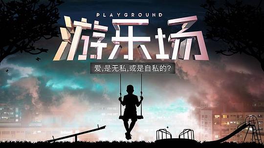 ���ֳ��������