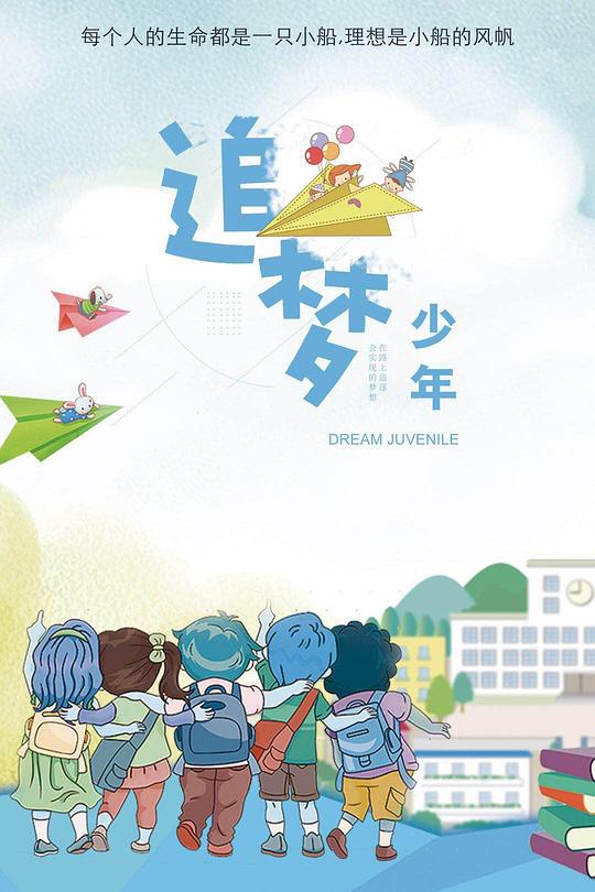 ׷������������