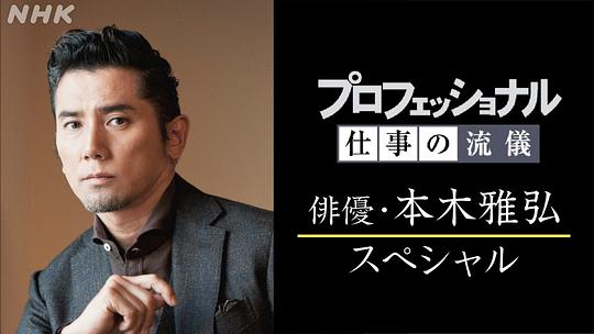 �ץ��ե��å���ʥ����¤����x����ľ�ź륹�ڥ���롹�������_