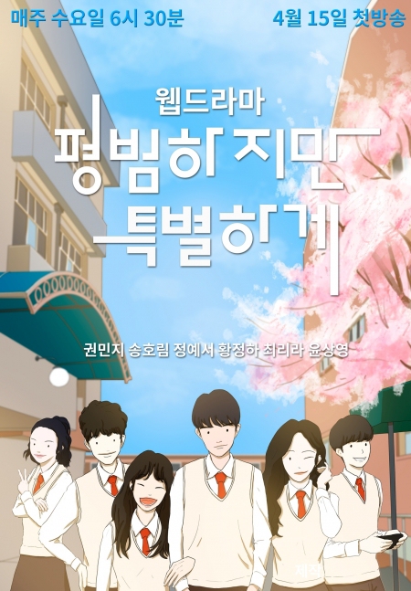 ƽ��ȴ�ر�ľ������