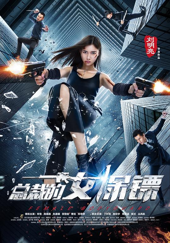 �ܲõ�Ů���ھ������