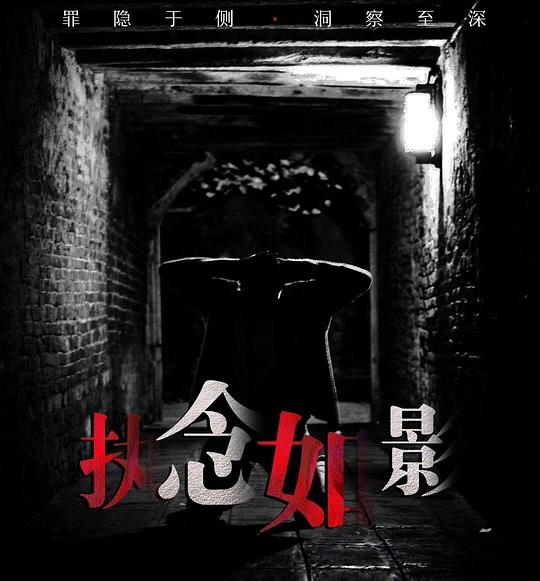 ִ����Ӱ�������