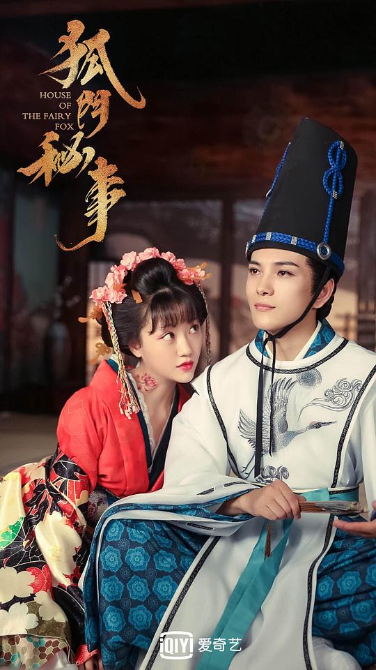 �������µڶ����������