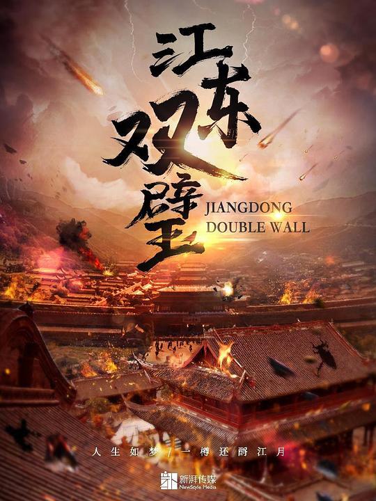 ����˫赾������