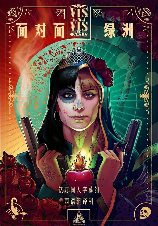 ����棺���޵�һ���������