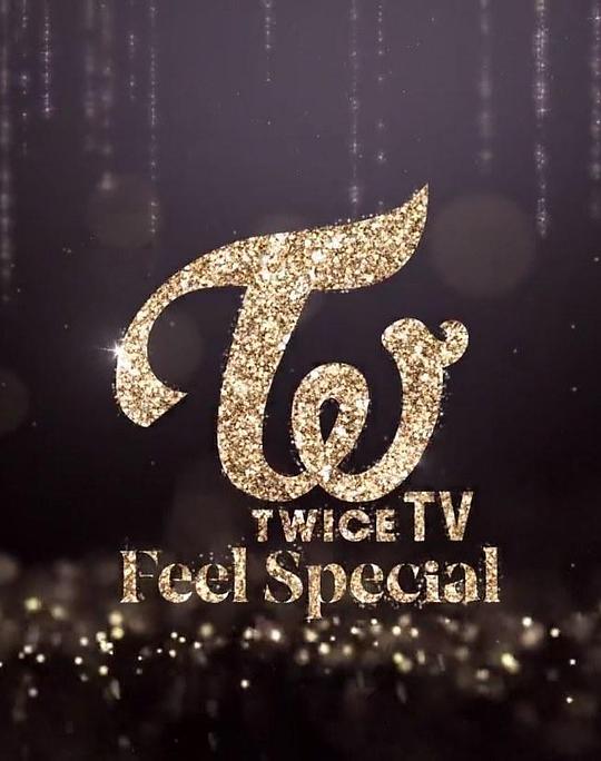 TWICETV"��FeelSpecial"���������