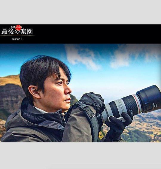 ������԰�������������