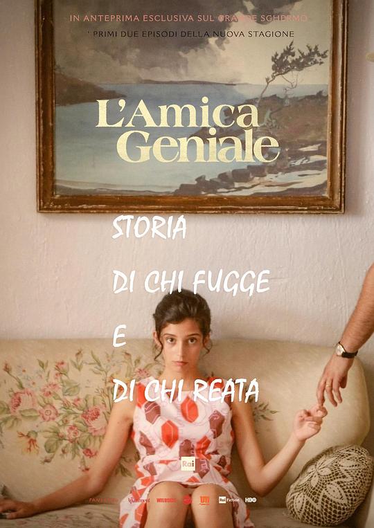 �ҵ����Ů�ѵ������������