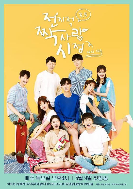 ȫ֪�����ӽ��ر�ƪ�������