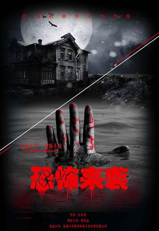 �ֲ���Ϯ�������