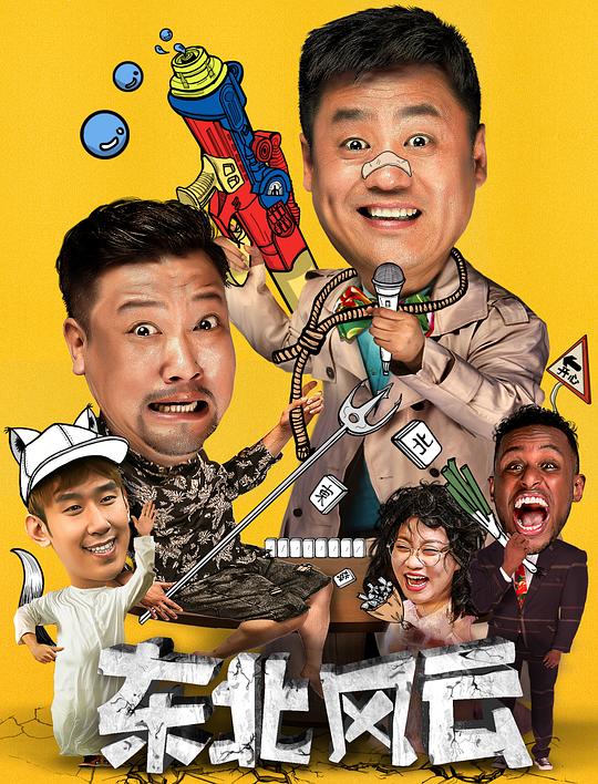 �������ƾ������